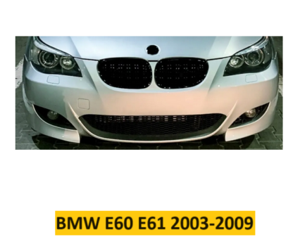 BMW E60 E61 Hűtőrács Vese kétsoros rács fényes fekete 2004-2009 - Image 2