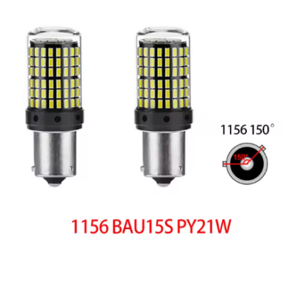 2db YiRui LED izzók 1156 P21W BAU15S BA15S - Image 2
